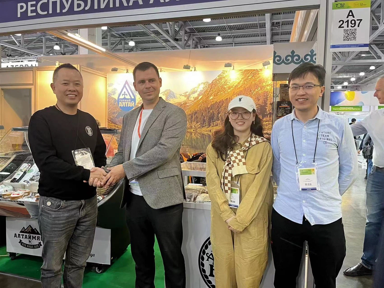 news-1702-1276 news-1702-1276